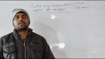 RATIO & PROPORTION  ITI  1ST YEAR ALL TRADES: WORKSHOP CALCULATION & SCIENCES