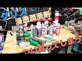 整備の必需品グリス、潤滑剤、ケミカル類　何故かどんどん増えていく…　　工具紹介