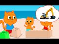 Familia de Gatos - Excavadora De Castillos De Arena Dibujos Animados Para Niños