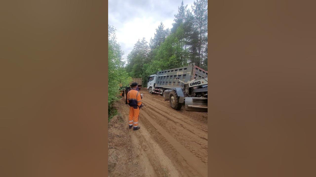 Валдай - YouTube