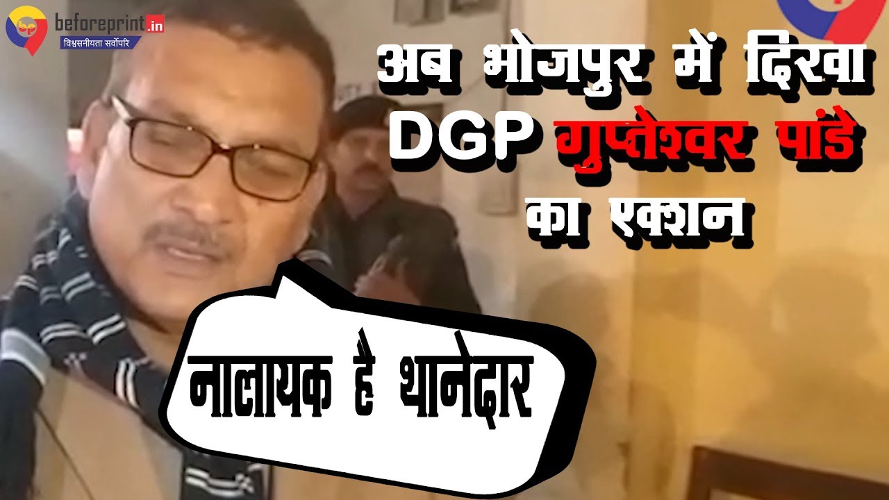 DGP dgp
