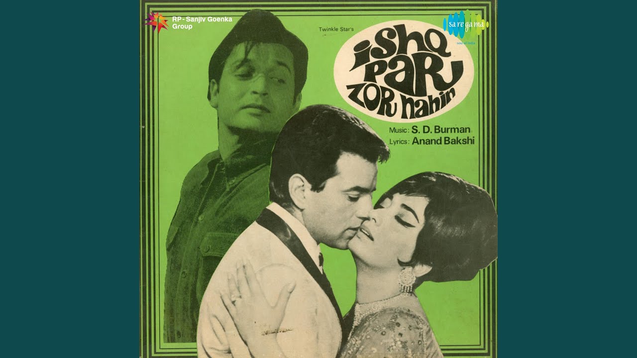 Mehbooba Teri Tasveer