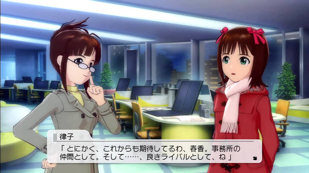 IM@S2] アイドルマスター2 偶像大師2 天海春香 Week 21 - YouTube
