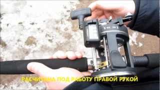 Fishing - спиннинг Trolling Master 240.wmv