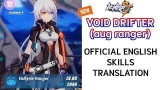 Honkai Impact 3 - Void Drifter Official English Translations
