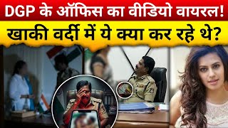 Karnataka Police Viral Office  Explained   Case Study U0026  Timeline