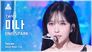 [예능연구소] TWICE MINA (트와이스 미나) - ONE SPARK 직캠 | 쇼! 음악중심 | MBC240302방송