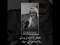 الحياه صارت ثقيله مقطع طلالي 