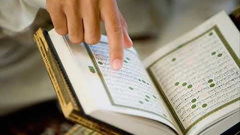 سورة الأنبياء كاملة للقارئ/ عبدالله غيلان