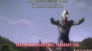 Ultraman Tiga Theme Song with lyrics