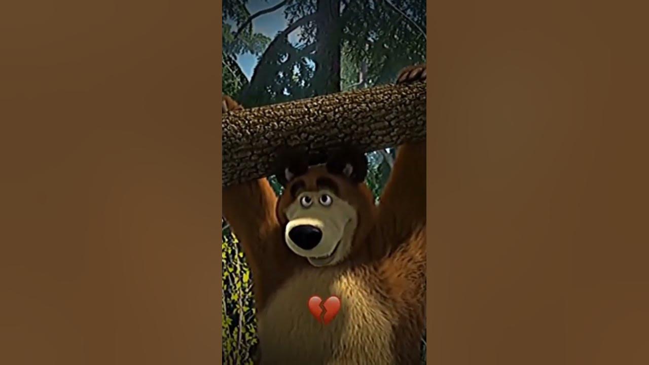 буга - YouTube