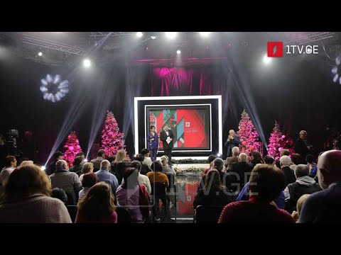 საქართველოში პირველი მაუწყებლობიდან 66 წელი შესრულდა