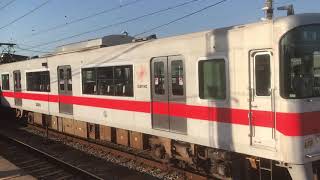 山陽5000系1次車(5000F)普通新開地行き　中八木駅発車