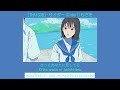 [THAISUB/TIAN'AI] &mdash; サイダー (Cider) | もさを Mosawo