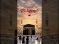 I love mohammad jaroor likho #love ❤