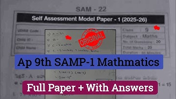 9th class maths Fa1 question paper 2025|💯Ap 9th class self assessment 1 mathmatics paper 2025 answer