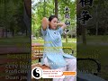 Shoulder and neck stiff #TaiChiCoursesOnline #BestWayToLearnTaiChiOnline #TaiChiClassesOnline