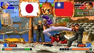 King of Fighters 98 - RINO818 (JPN) VS (TWN) Mr.ryo [kof98] [Fightcade] キングオブファイターズ98