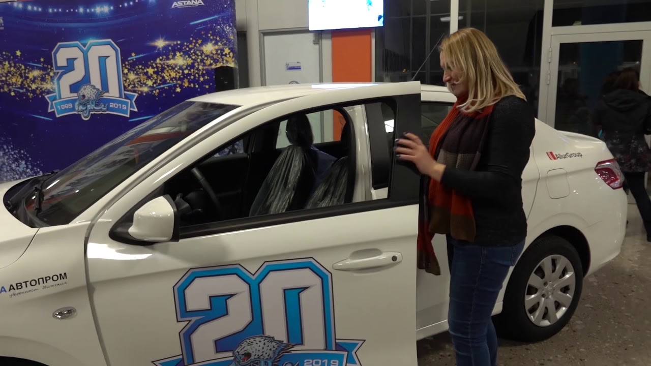 «Барыс» и Allur group разыграли автомобиль