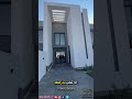 مجمع البدور السكني بيت للبيع المساحه 250 متر الصراف للعقار عقارات رخام للبيع اكسبلور ديكور 