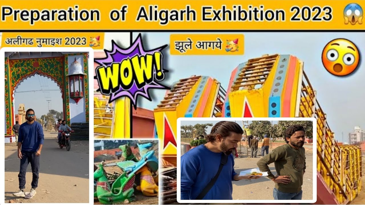 aligarh exhibition essay in english