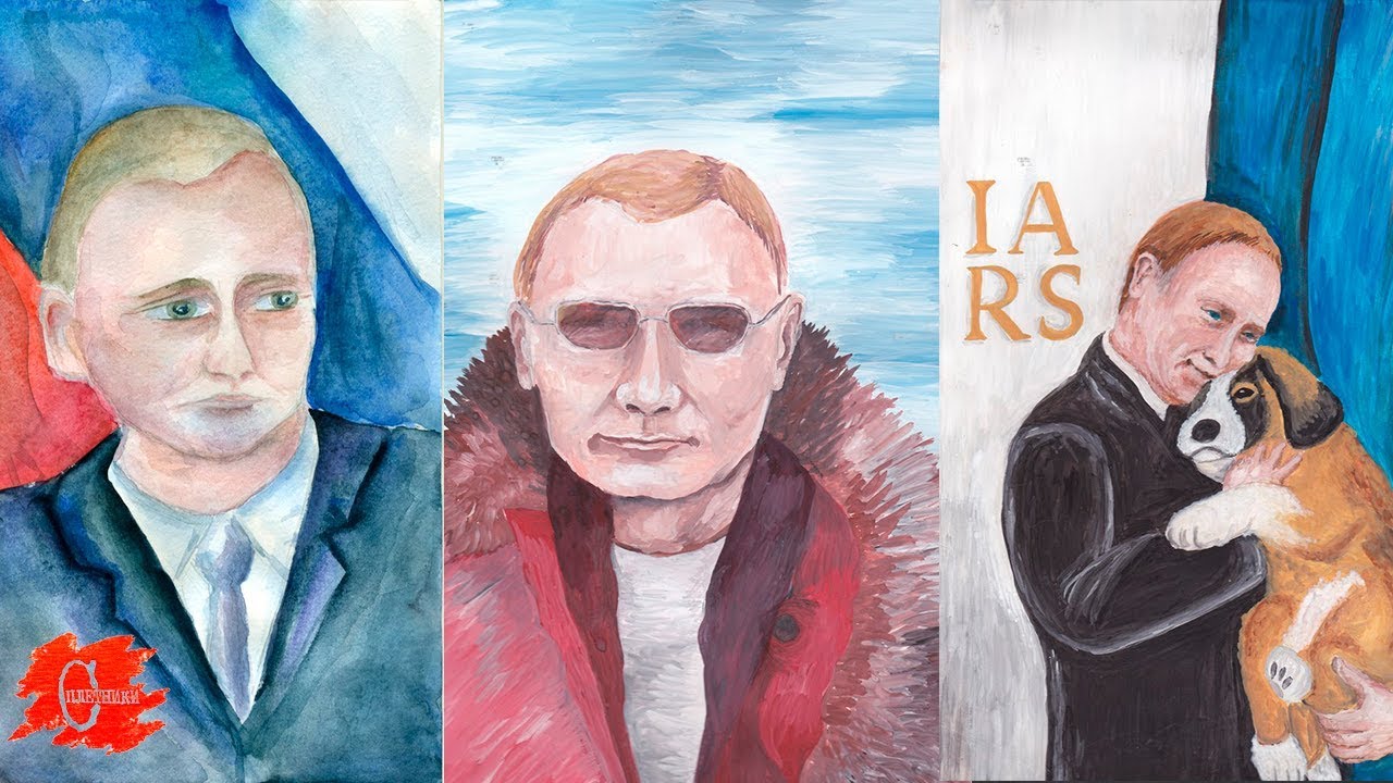 Картинка путина для детей