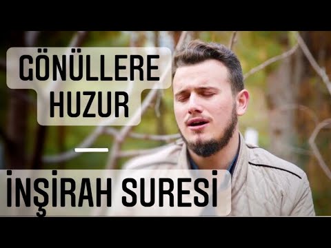 Öğr. Gör. Hafız Osman Bostancı | İnşirah Suresi | Huzur Veren Ayetler