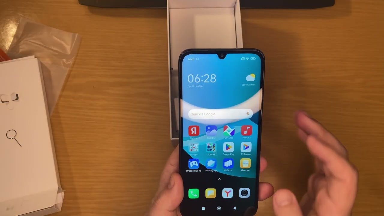 xiaomi redmi 15c. домашний обзор. тест antutu. 