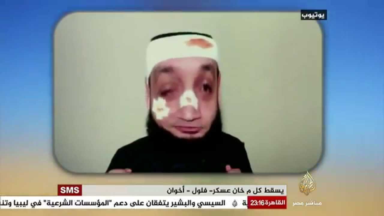 الشاب أشرف في مهمة مستحيلة - إبداع الإحتجاج