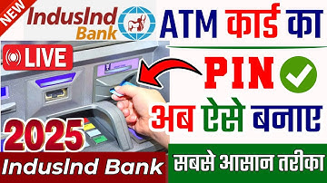 Indusind Bank ATM PIN Generation MADE EASY Quickly || How to generate indusland bank atm pin 2025