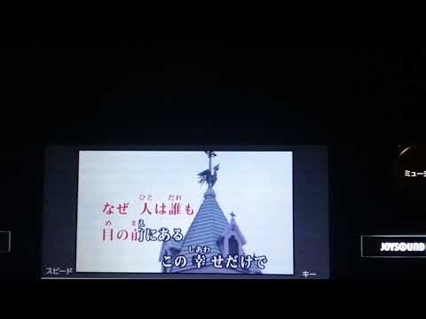 ないものねだり 乃木坂46