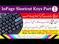 InPage Shortcut Keys | How to Use InPage Keyboard Shortcuts | #inpage #urdu #inpageurdu #urdupoetry