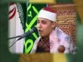 الشيخ محمد الخولى سورة   من ايران الاحزاب