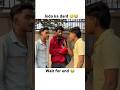 Jodo ka dard🥲#comedy #instamemes #funny #singles #girlfriends #funnymemes #singlelife #viralmemes