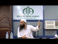 Mia  mohamad hoblos  the reality of dunya  markaz imam ahmad