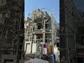 #ahmedabad #home #block #Moulding Patta#Patel Cement Moulding Works 