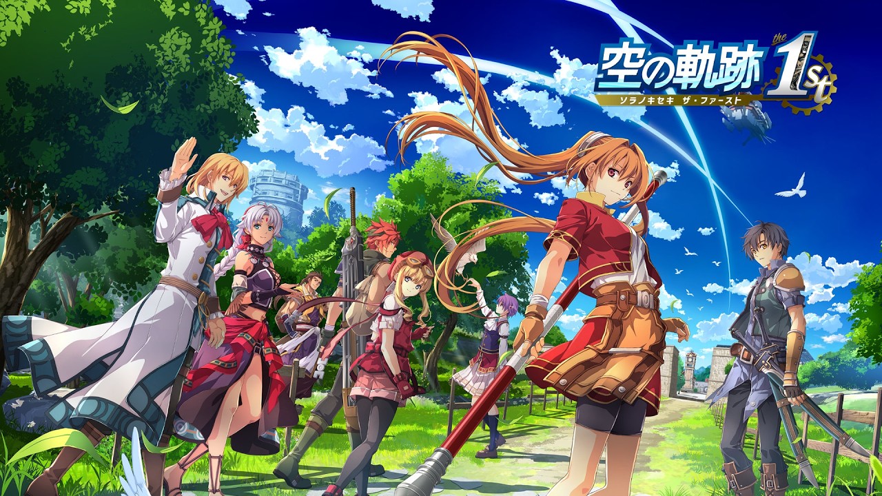 11 空の軌跡 the 1st - YouTube