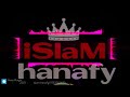 تراب شعبي 2022 Trap Sha3by اسلام حنفي Islam Hanafy 