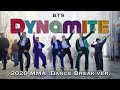 [K-POP IN PUBLIC|ONE TAKE] - BTS(방탄소년단) DYNAMITE (DANCE BREAK Ver.)MMA 2020|DANCE COVER BY TSUKIYOMI