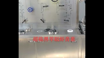 CO2 extraction of astaxanthin