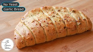 No Yeast Garlic Bread | Stuffed Cheesy Garlic Bread Recipe without yeast ~ The Terrace Kitchen