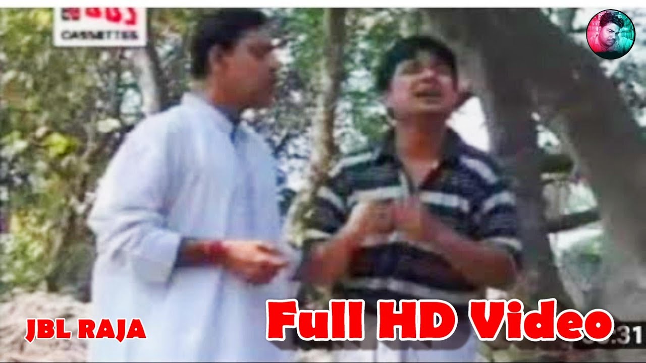    ll Hara Dhon R Gobor Dhon Bengali Best Comedy HD Video ll   