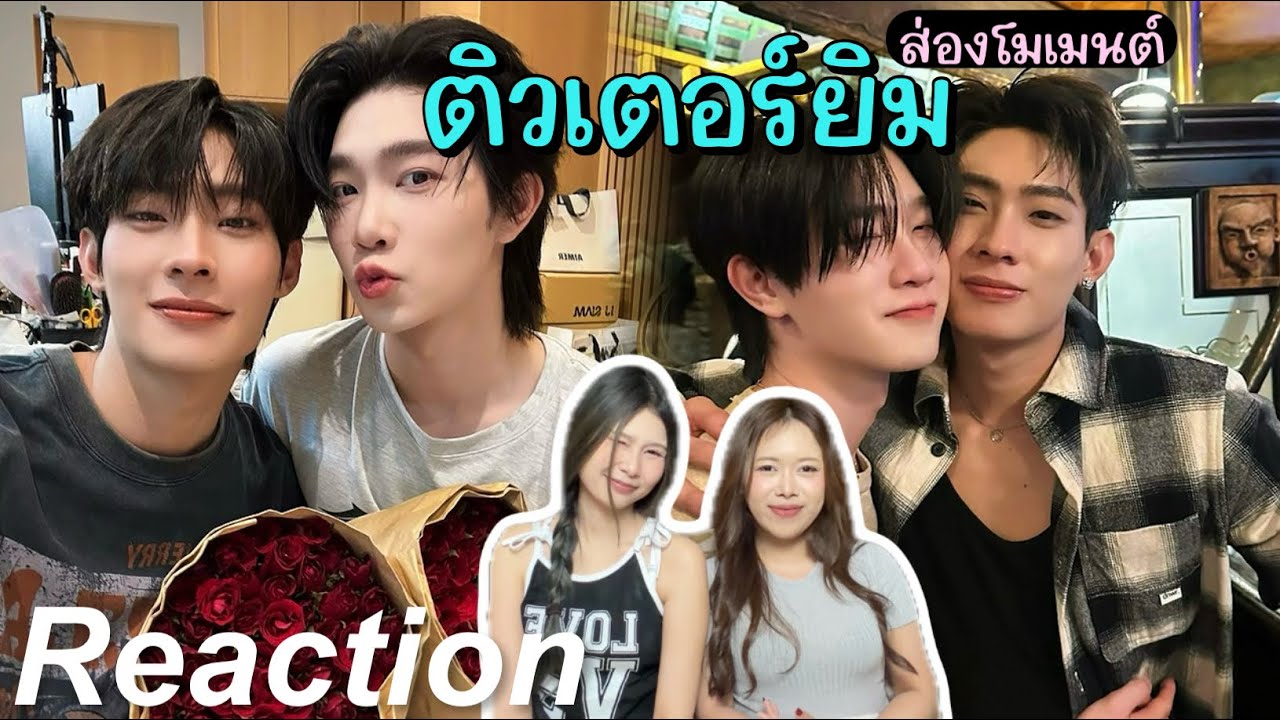 🎬 Реакция на 2 серию Tutor Gym | Чёрный кот и Оранжевый кот