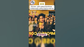 #V #TASTING #COFFEE😅😂#taehyung#kimtaehyung#trending#ahorts#army#btsarmy#fyp#funny#kpop#short#video