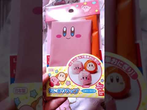 気になってた おにぎりラップ 購入 セリア 購入品 Shorts Youtube 気になってた おにぎりラップ 購入 セリア 購入品 Shorts Youtube