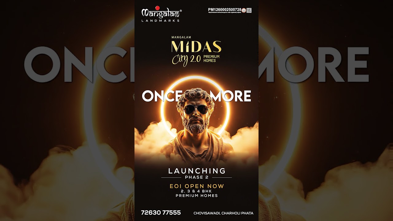Mangalam Midas City 2.0 – Launching soon | 2, 3 & 4 BHK Premium Homes in Charholi