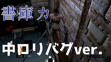 تحميل ダークソウル 装備重量 計算