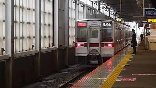 東武ｽｶｲﾂﾘｰﾗｲﾝ朝ラッシュ 区間急行「北千住行き」北越谷駅通過