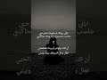 الشعب الصيني ماله حل اياني وإياك باسلوبك تمازحني