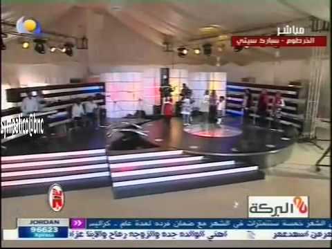 زهرات شمبات يا عيد
